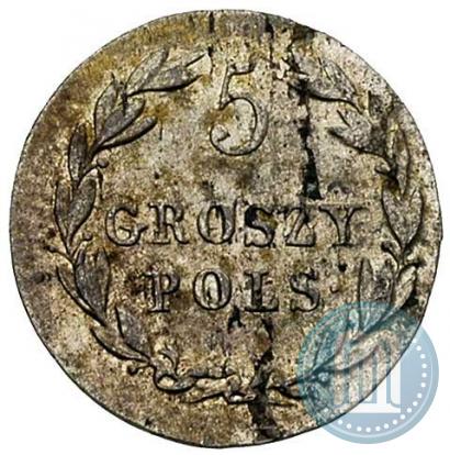 Фото 5 грошей 1820 года IB 