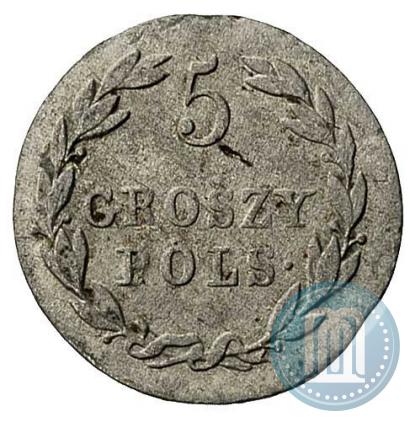 Фото 5 грошей 1821 года IB 