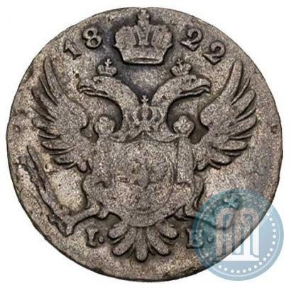 Picture 5 groszy 1822 year IB 