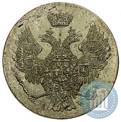 Picture 5 groszy 1840 year MW 