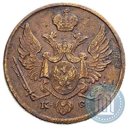 Picture 3 grosze 1832 year KG 