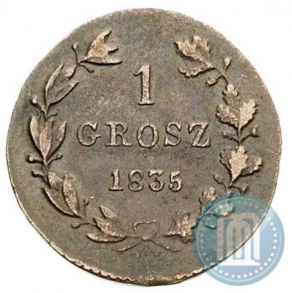 Picture 1 grosz 1835 year MW 