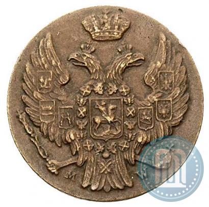 Фото 1 грош 1838 года MW 