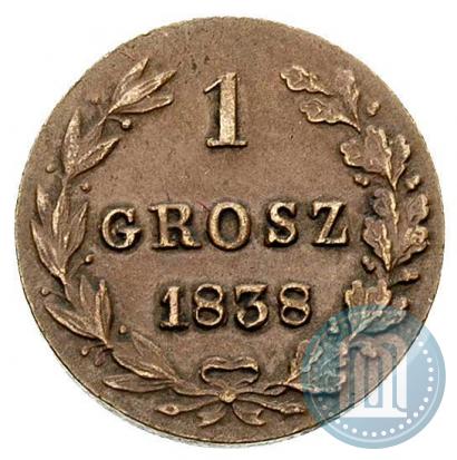 Фото 1 грош 1838 года MW 