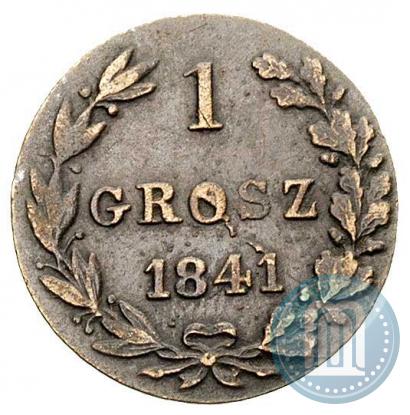 Picture 1 grosz 1841 year MW 