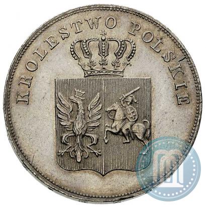 Picture 5 złotych 1831 year KG "Polish uprising"