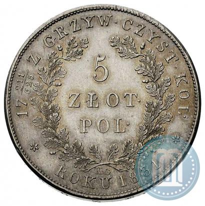Picture 5 złotych 1831 year KG "Polish uprising"