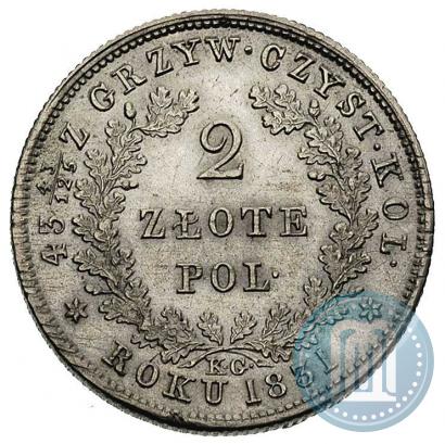 Picture 2 złote 1831 year KG "Polish uprising"