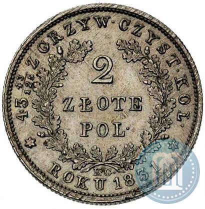 Picture 2 złote 1831 year KG "Polish uprising"
