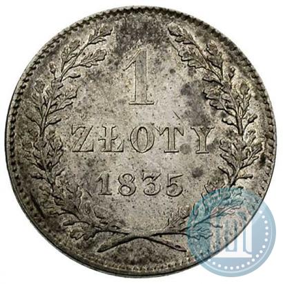 Picture 1 złoty 1835 year  "Free city of Kraków"