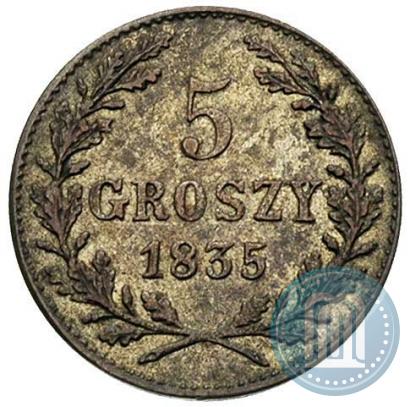 Фото 5 грошей 1835 года  "Свободный город Краков"