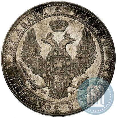 Фото 3/4 рубля - 5 злотых 1837 года MW 
