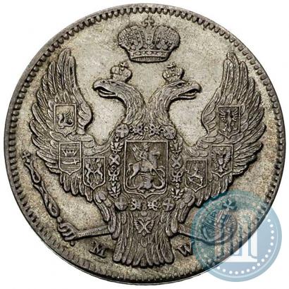 Фото 30 копеек - 2 злотых 1839 года MW 