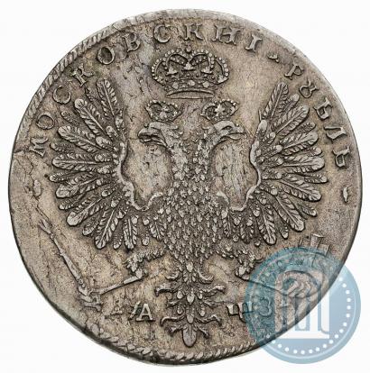 Фото 1 рубль 1707 года Н "Портрет работы Г. Гаупта"