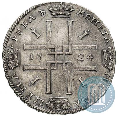 Picture 1 rouble 1724 year  "Portrait in ancient armour"