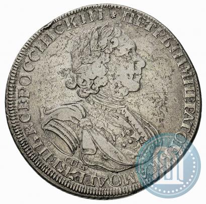 Фото 1 рубль 1725 года СПБ "Солнечный в латах"