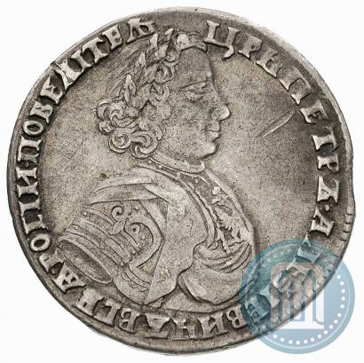 Picture Poltina 1706 year  