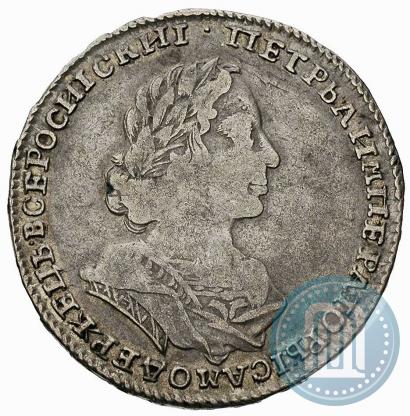 Picture Poltina 1723 year  "Portrait in ancient armour"