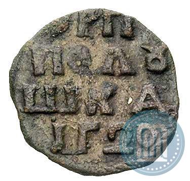 Фото Полушка 1720 года  