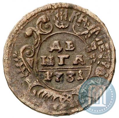 Picture Denga 1731 year  