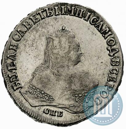 Picture 1 rouble 1749 year СПБ 