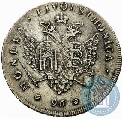 Фото 96 копеек 1757 года  "Ливонез"