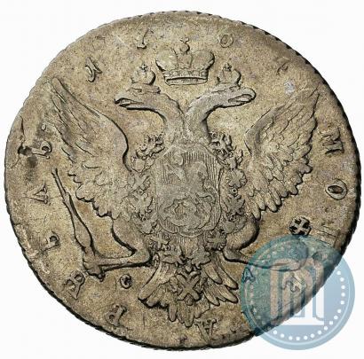 Picture 1 rouble 1764 year СПБ-СА 