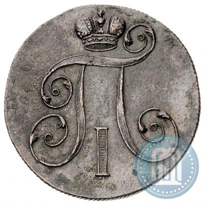 Picture 2 kopecks 1801 year ЕМ 
