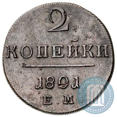 Picture 2 kopecks 1801 year ЕМ 