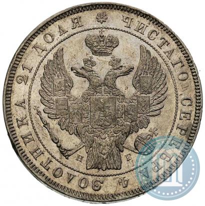 Picture 1 rouble 1832 year СПБ-НГ 