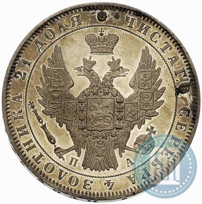 Фото 1 рубль 1851 года СПБ-ПА 