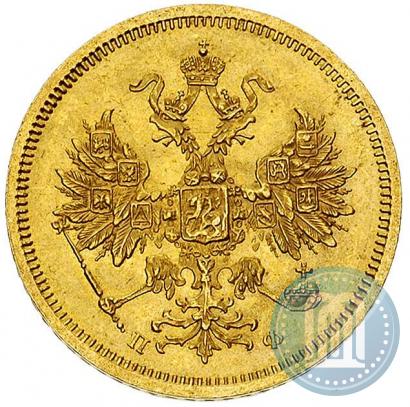 Фото 5 рублей 1859 года СПБ-ПФ 