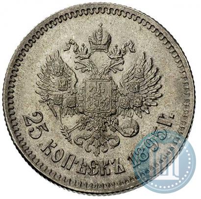 Picture 25 kopecks 1895 year  
