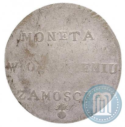 Фото 2 злотых 1813 года  
