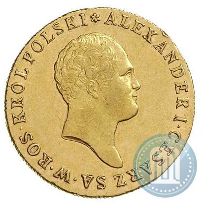 Picture 50 złotych 1817 year IB 