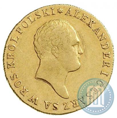 Picture 50 złotych 1817 year IB 