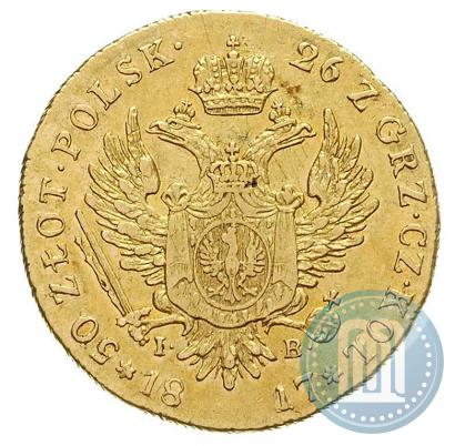 Picture 50 złotych 1817 year IB 