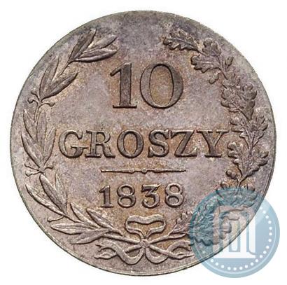 Picture 10 groszy 1838 year MW 