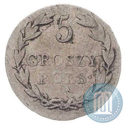 Фото 5 грошей 1828 года FH 