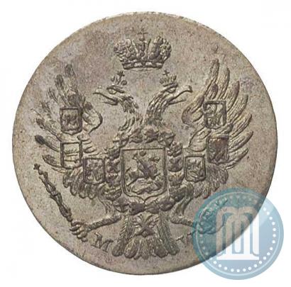 Picture 5 groszy 1840 year MW 