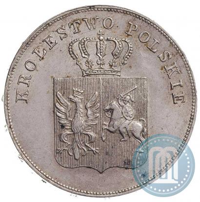 Picture 5 złotych 1831 year KG "Polish uprising"