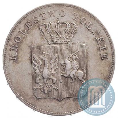 Picture 5 złotych 1831 year KG "Polish uprising"