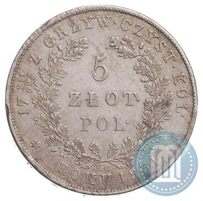 Picture 5 złotych 1831 year KG "Polish uprising"