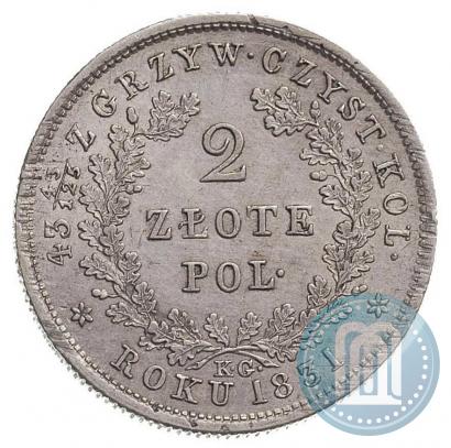 Picture 2 złote 1831 year KG "Polish uprising"