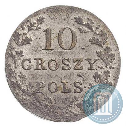 Фото 10 грошей 1831 года KG "Польское восстание"