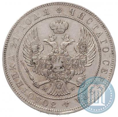 Picture 1 rouble 1844 year MW 