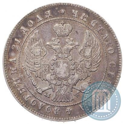 Picture 1 rouble 1847 year MW 