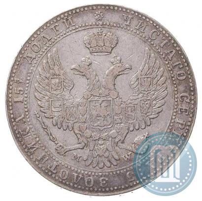 Фото 3/4 рубля - 5 злотых 1841 года MW 