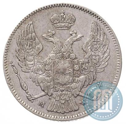 Фото 30 копеек - 2 злотых 1835 года MW 