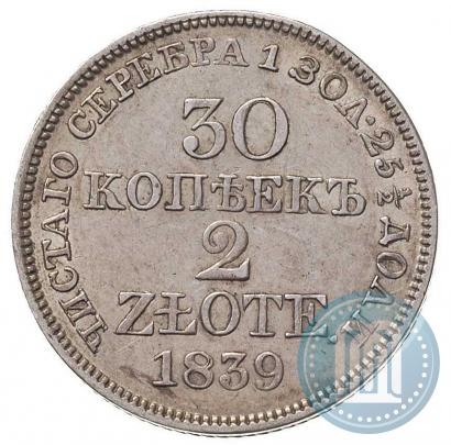 Picture 30 kopecks - 2 złotych 1839 year MW 
